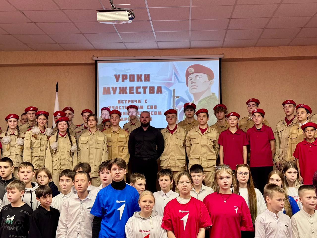 Урок мужества с героем: встреча с кавалером Ордена Мужества.
