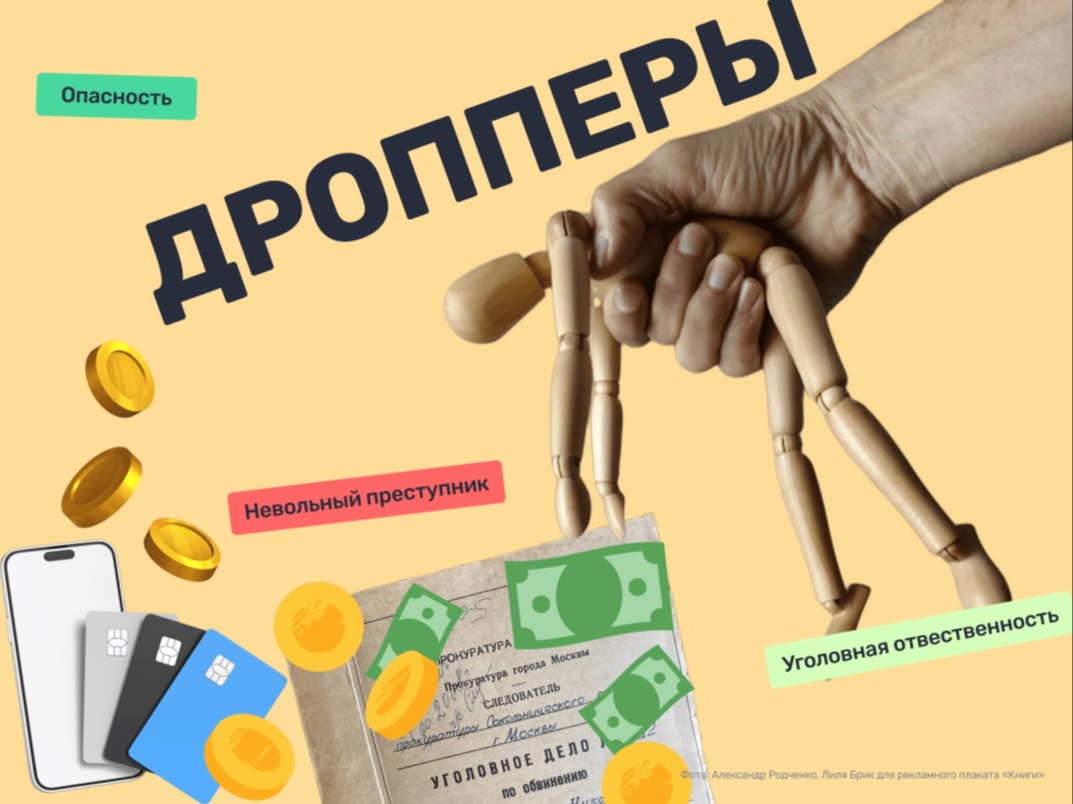 ЭТО ОПАСНО!!!!!!!!!!!!!!!.