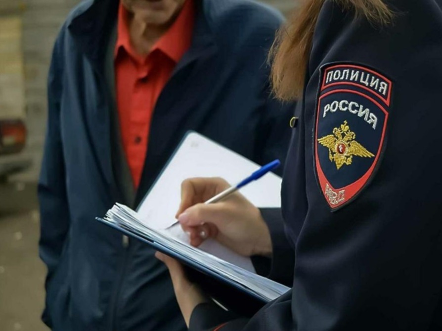 Уважаемые руководители!.