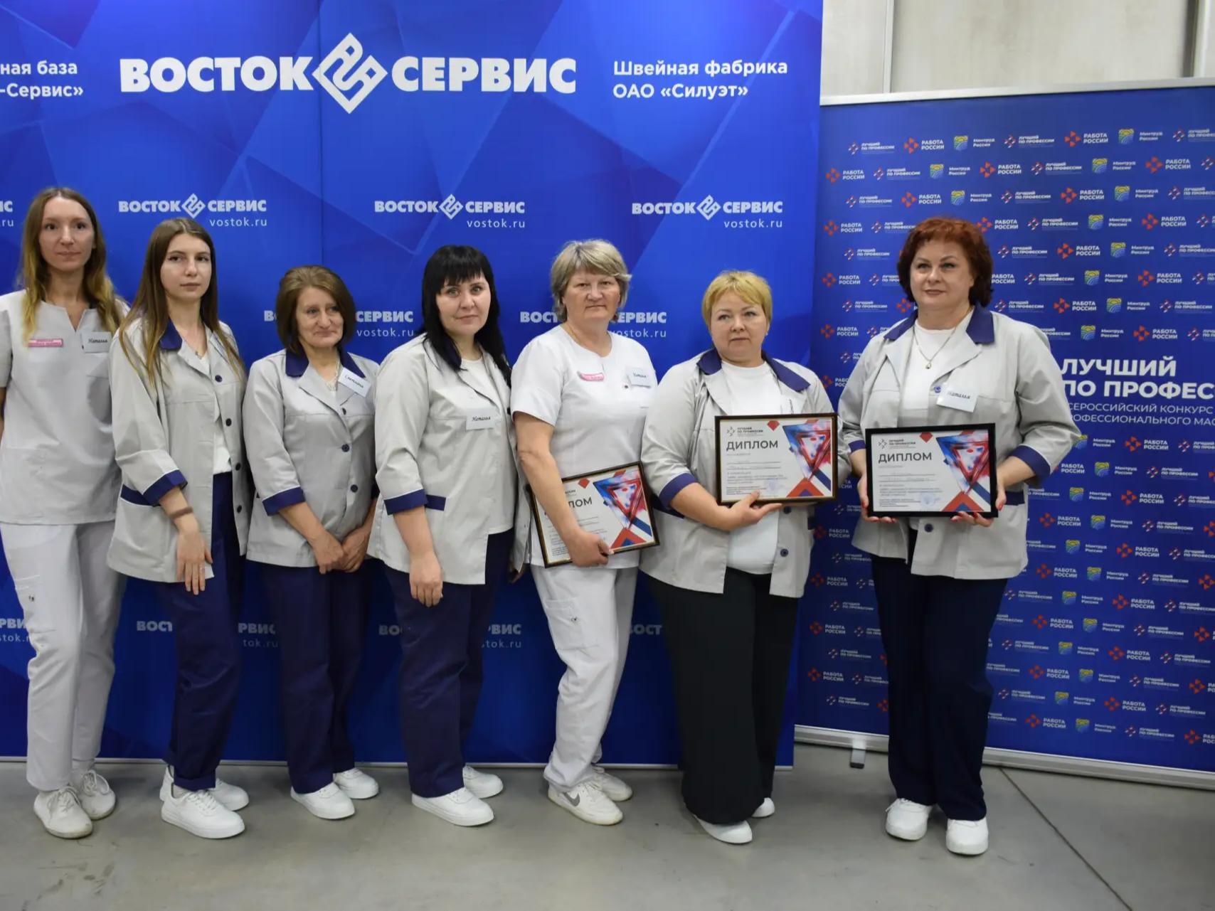 В Брянской области определили победителя регионального этапа Всероссийского конкурса профессионального мастерства «Лучший по профессии» в номинации «Швея».