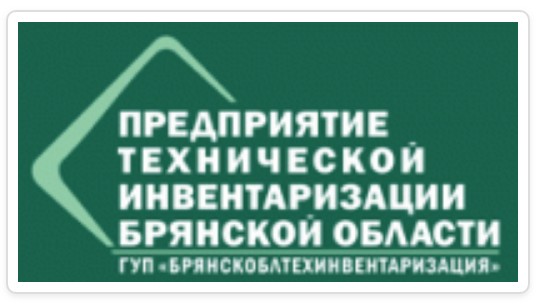 Извещение о проведении в 2027 году государственной кадастровой оценки зданий, помещений, сооружений, объектов незавершенного строительства, машино-мест, учтенных в Едином государственном реестре недвижимости на территории Брянской области.
