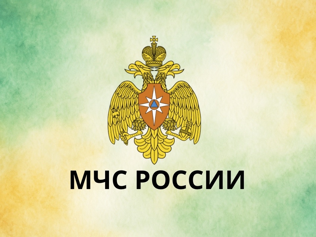 ОПОВЕЩЕНИЕ!.