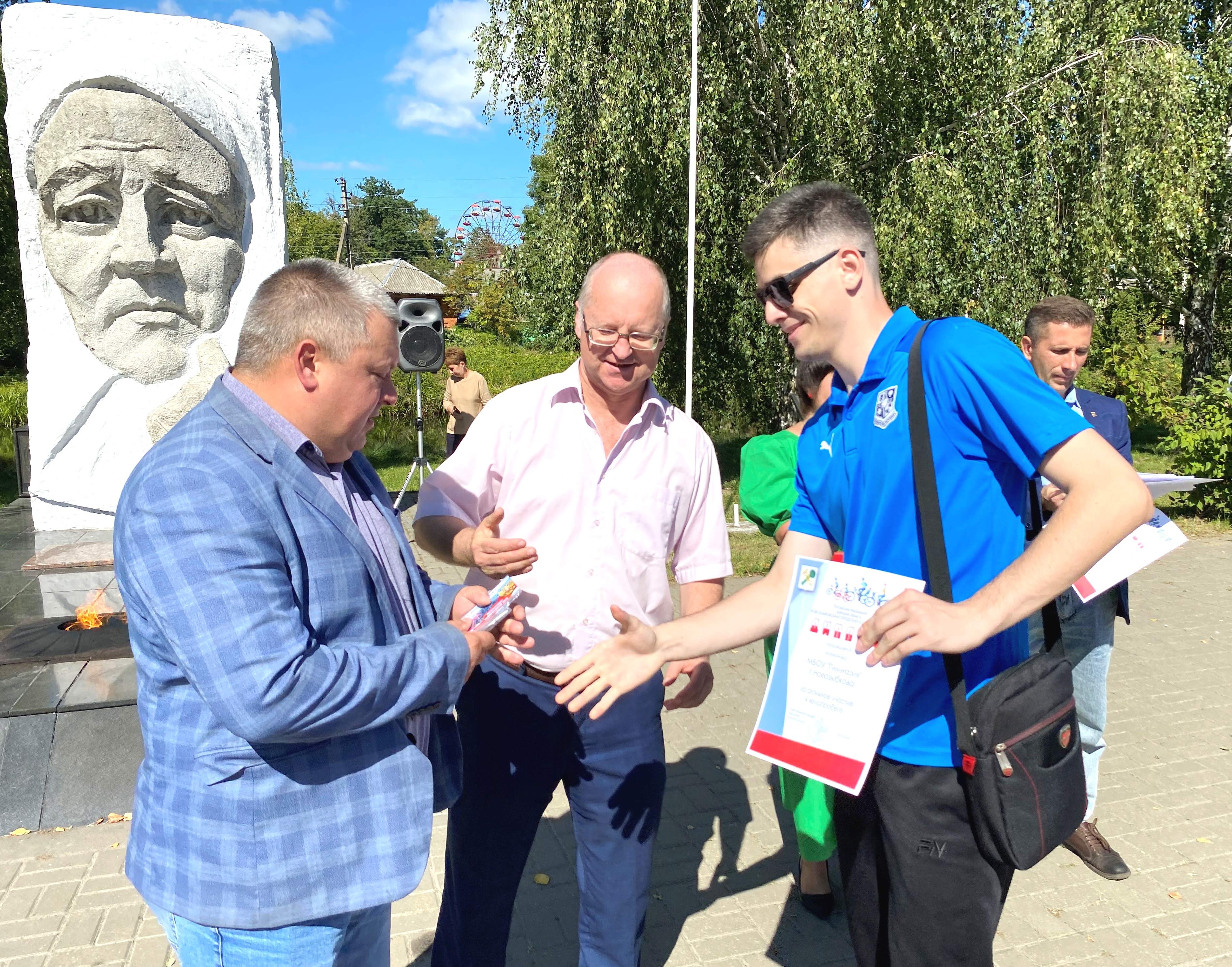 В НОВОЗЫБКОВЕ 3 СЕНТЯБРЯ  СОСТОЯЛСЯ ВЕЛОПРОБЕГ.